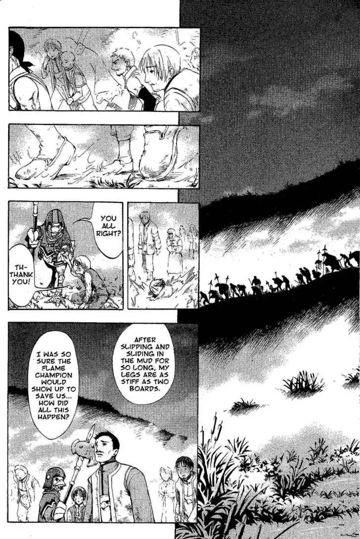 Suikoden III Chapter 6.1 14